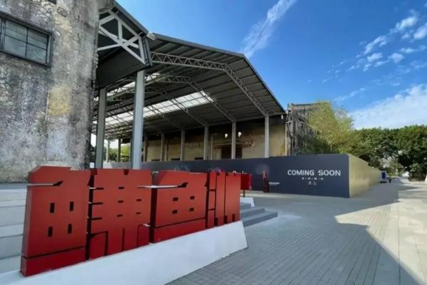 东莞露营地点推荐 有哪些地方1