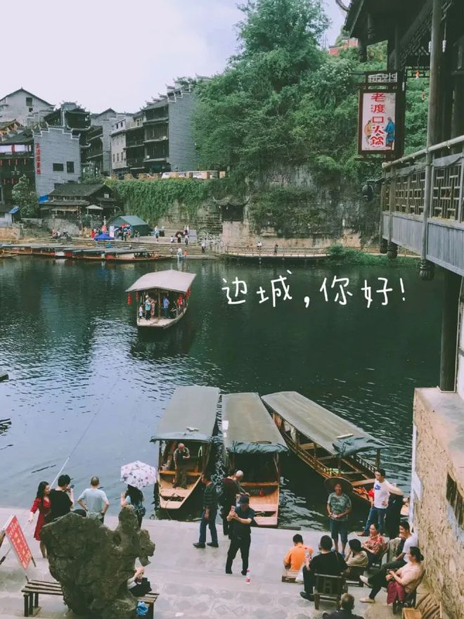 累了,倦了,就去这10个古村落过慢生活3