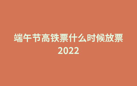 长沙天心阁开放时间20221