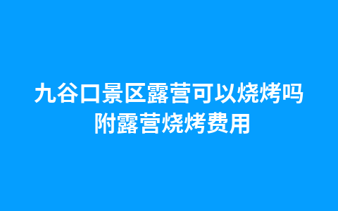 湖南省博物馆最新游玩攻略1