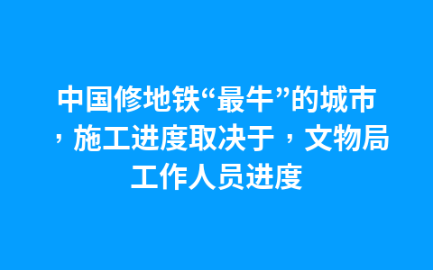 南宁徒步最佳去处 适合徒步的路线推荐1