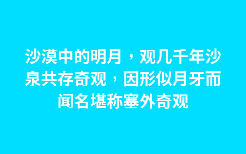 江苏名字最好听的古镇,景色极富诗意,吸引众多古代诗人1