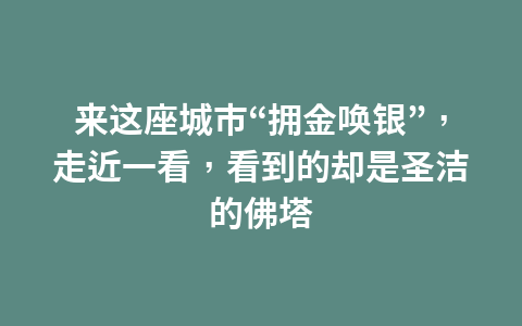 成都杜甫草堂景点介绍1