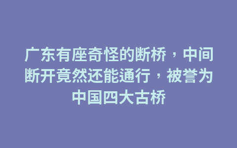 在旅行中，每个景点所卖的“东西”都一样，清一色的流行文艺1