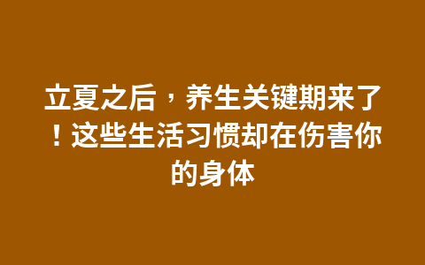 武汉东湖好玩吗?有什么好玩?1