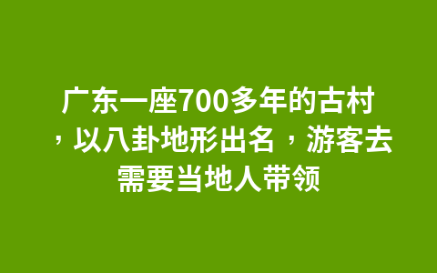 长沙周边自驾游最佳路线推荐1