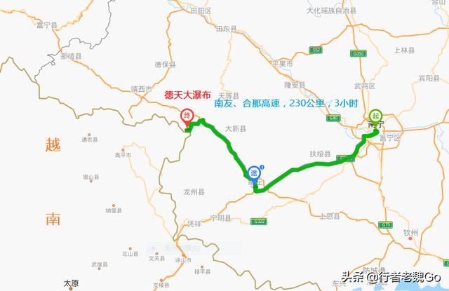 地理位置,德天大瀑布旅游攻略!2