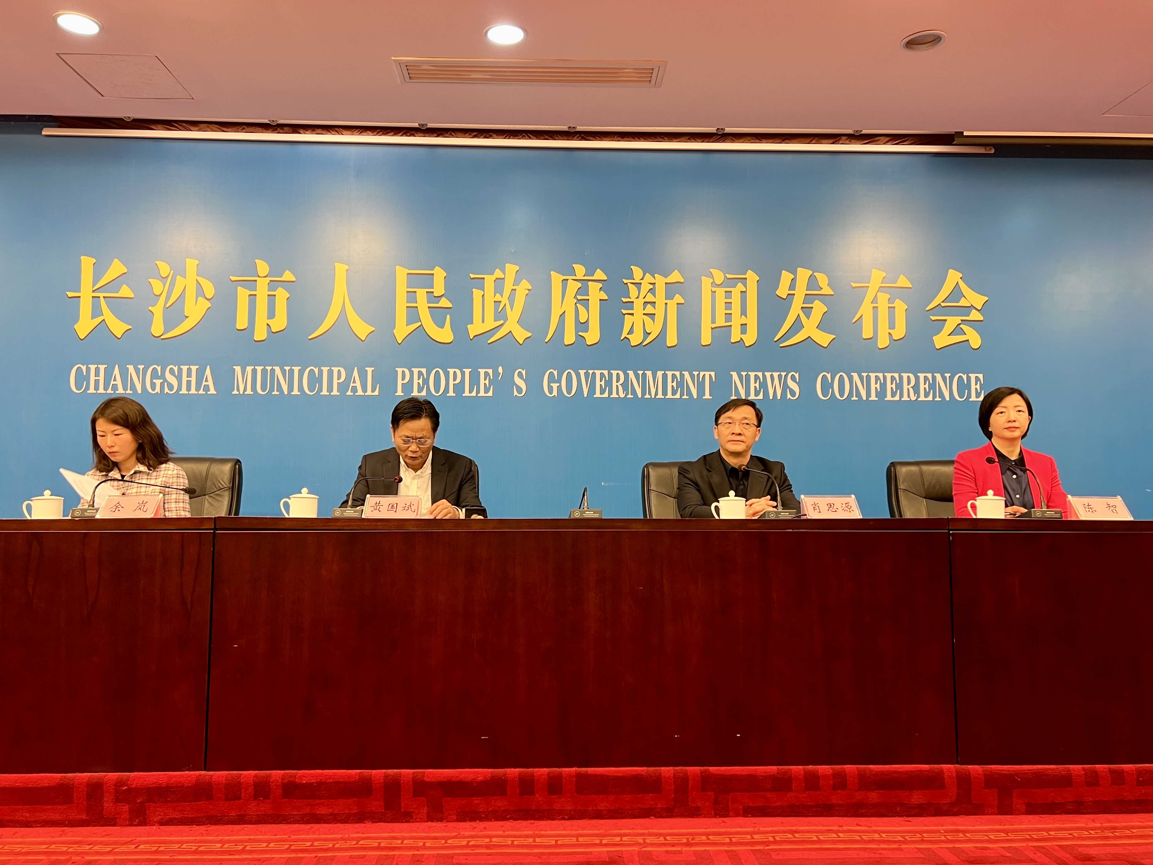 中国—东盟文化旅游活动周12月26在长沙启动1