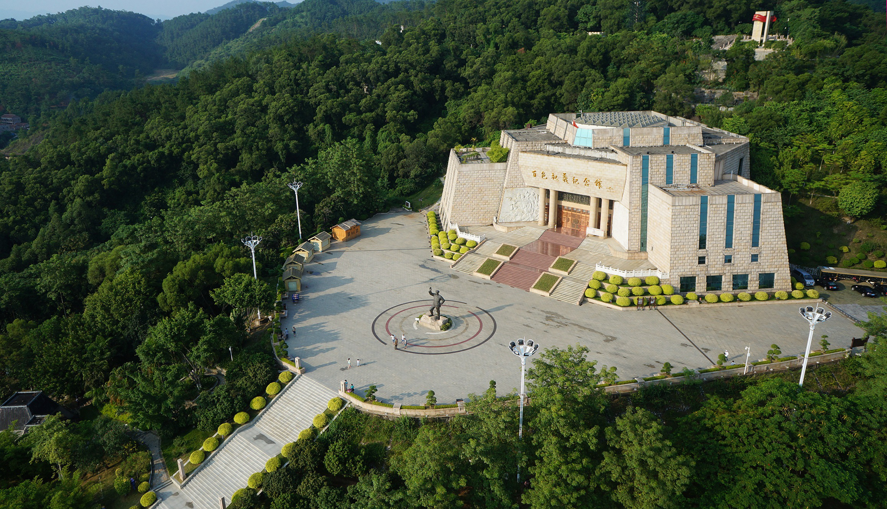 桂黔滇联合编制出台左右江片区红色旅游发展规划1