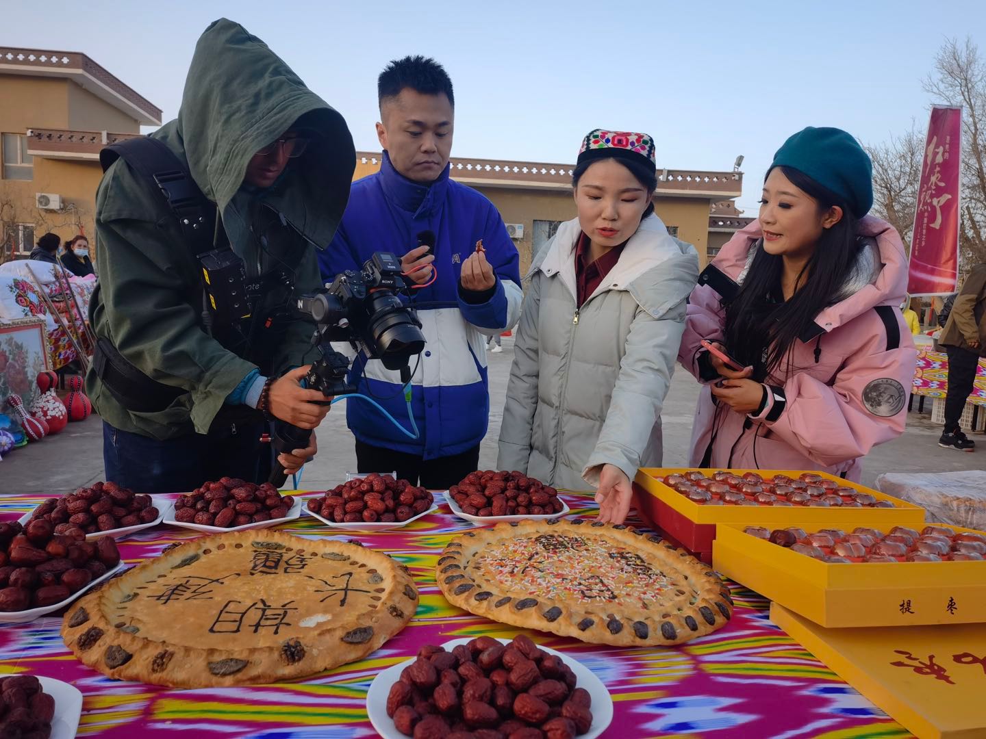 新疆若羌县举办第十五届红枣节1