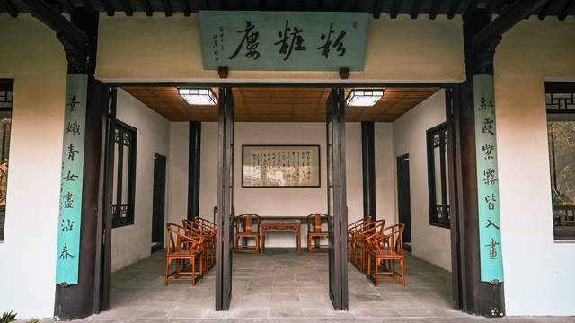 原创 无锡惠山古镇的中国杜鹃园,是以杜鹃花为主题的花园,造型独特1