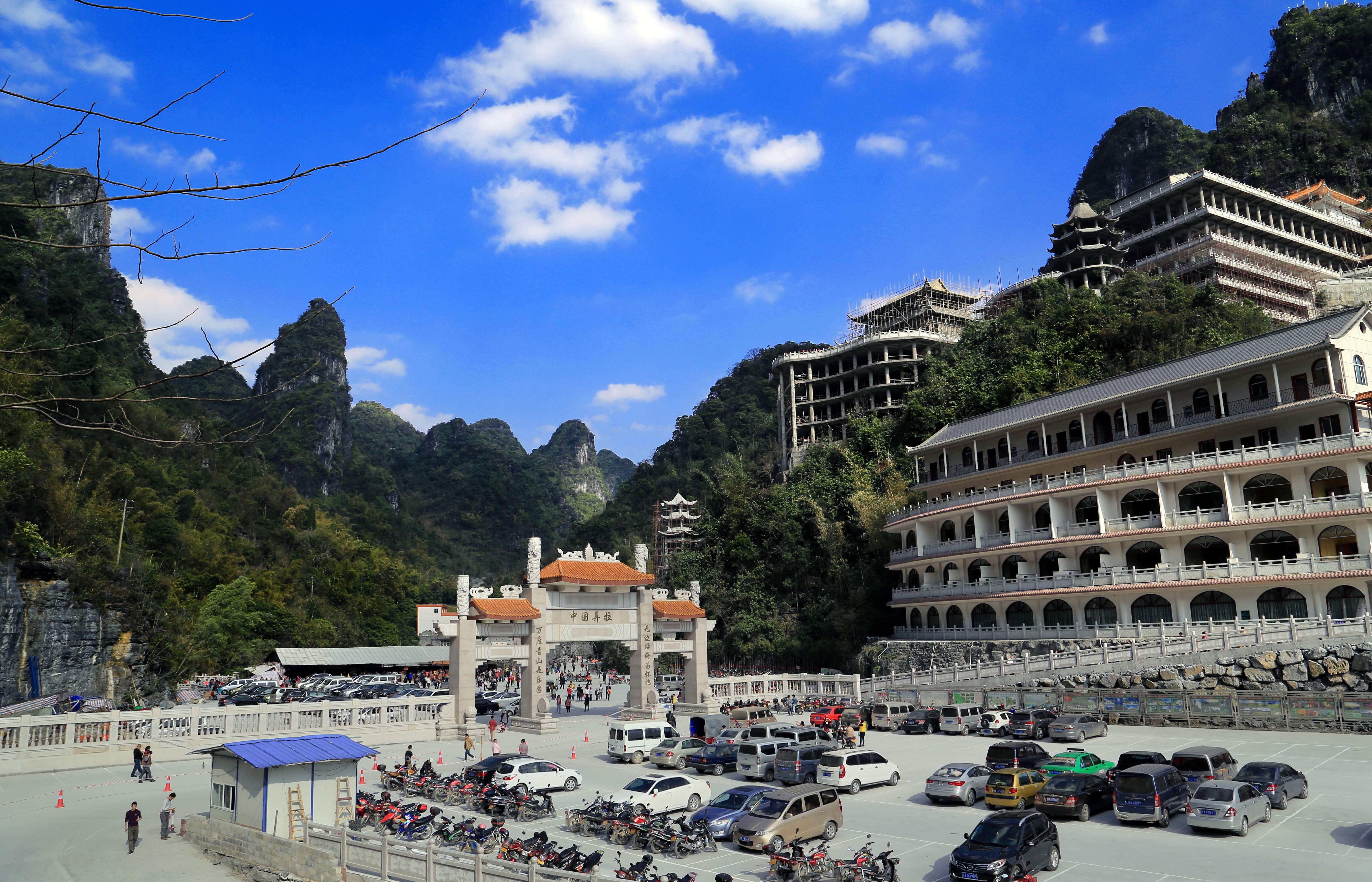 广西公布2021年乡村旅游重点村镇名单1