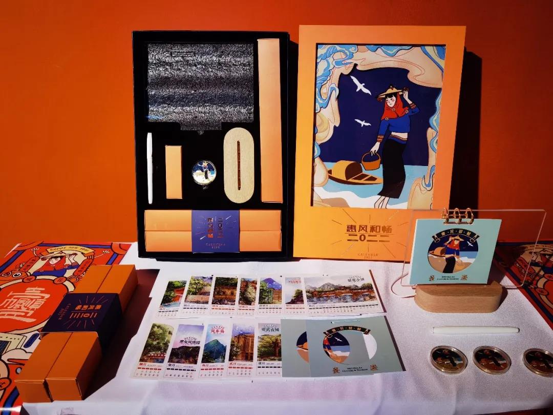 福建惠安举办文创旅游商品设计大赛2