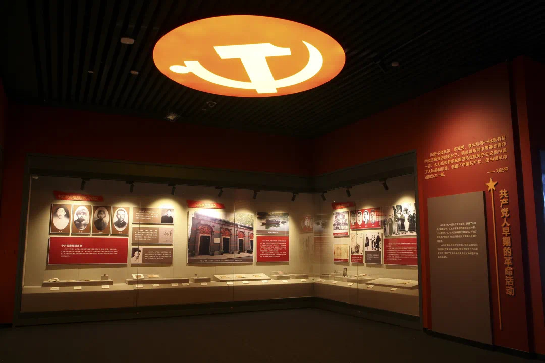 “建党百年云南大型成就展”宣传活动启动2