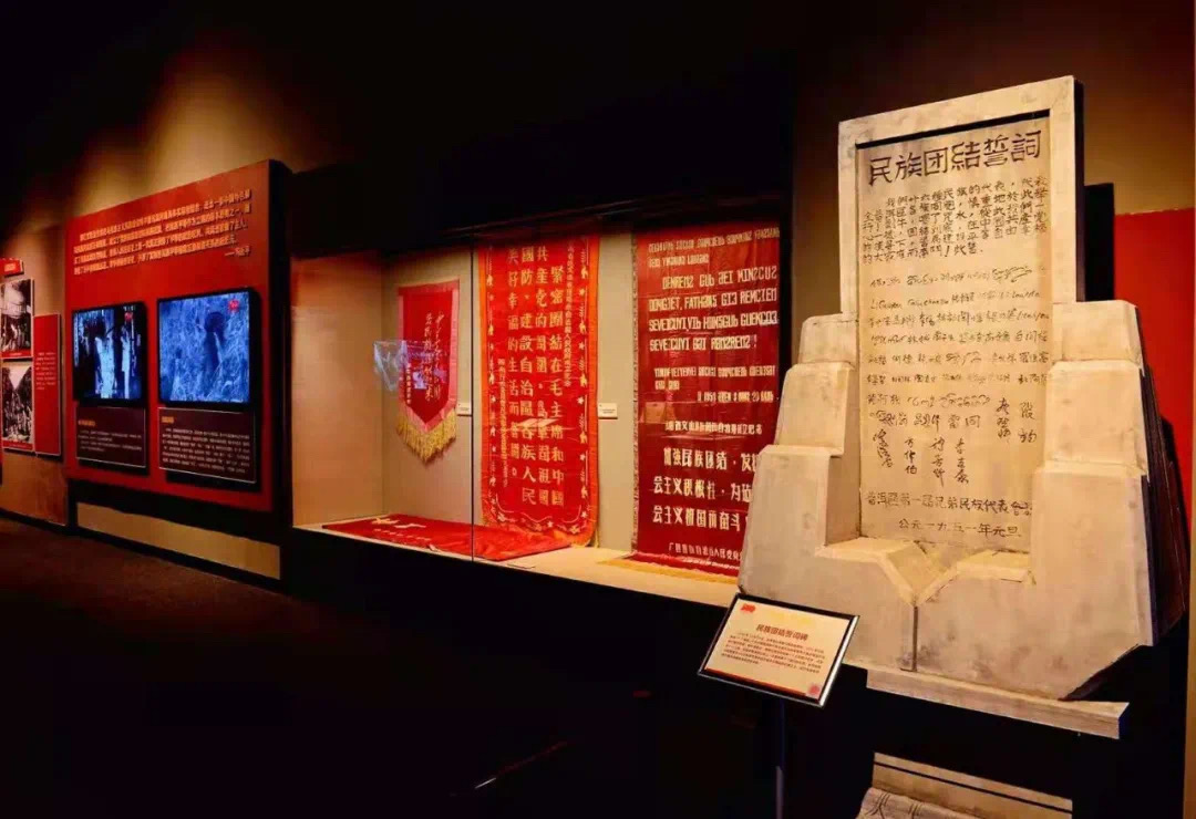 “建党百年云南大型成就展”宣传活动启动3