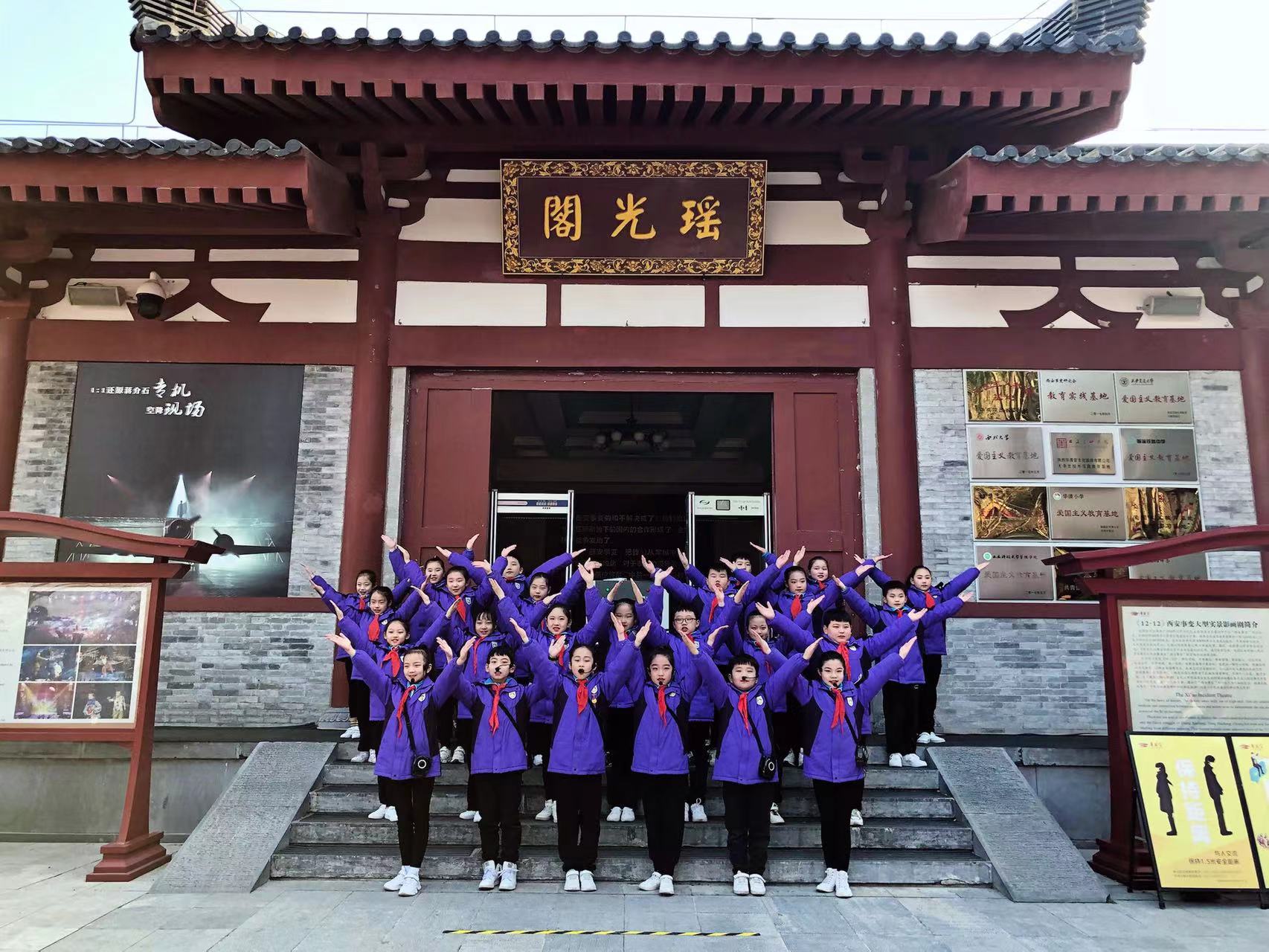 阔别132天 《12·12》西安事变实景影画剧重新亮相2