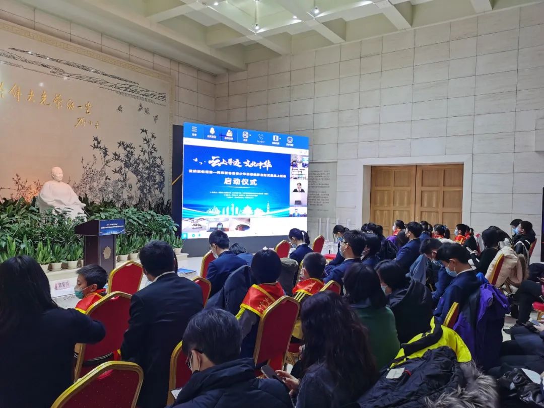 “我的民俗相册”活动入选文化和旅游部2020年内地与港澳文化和旅游交流重点项目示范案例1