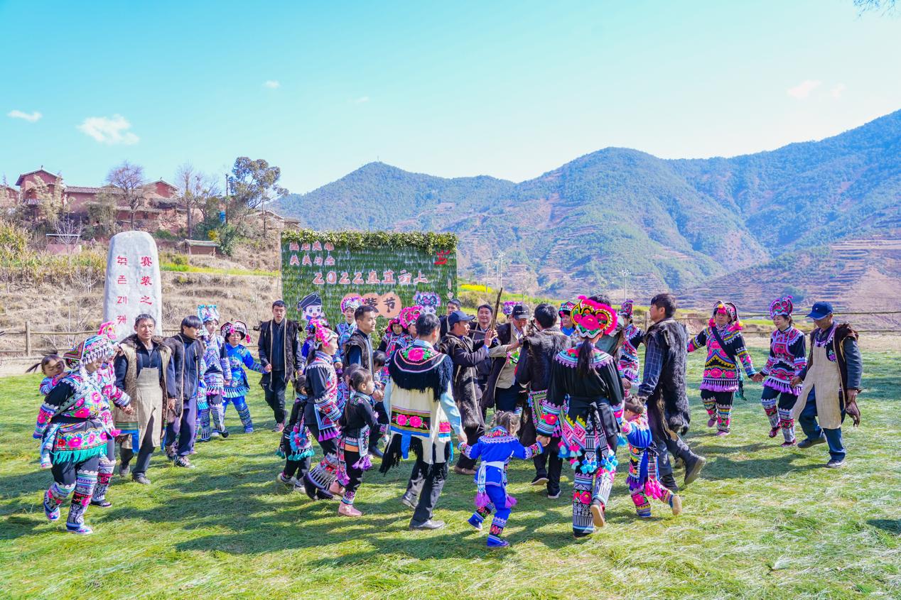 云南永仁举办“云上赛装节”1