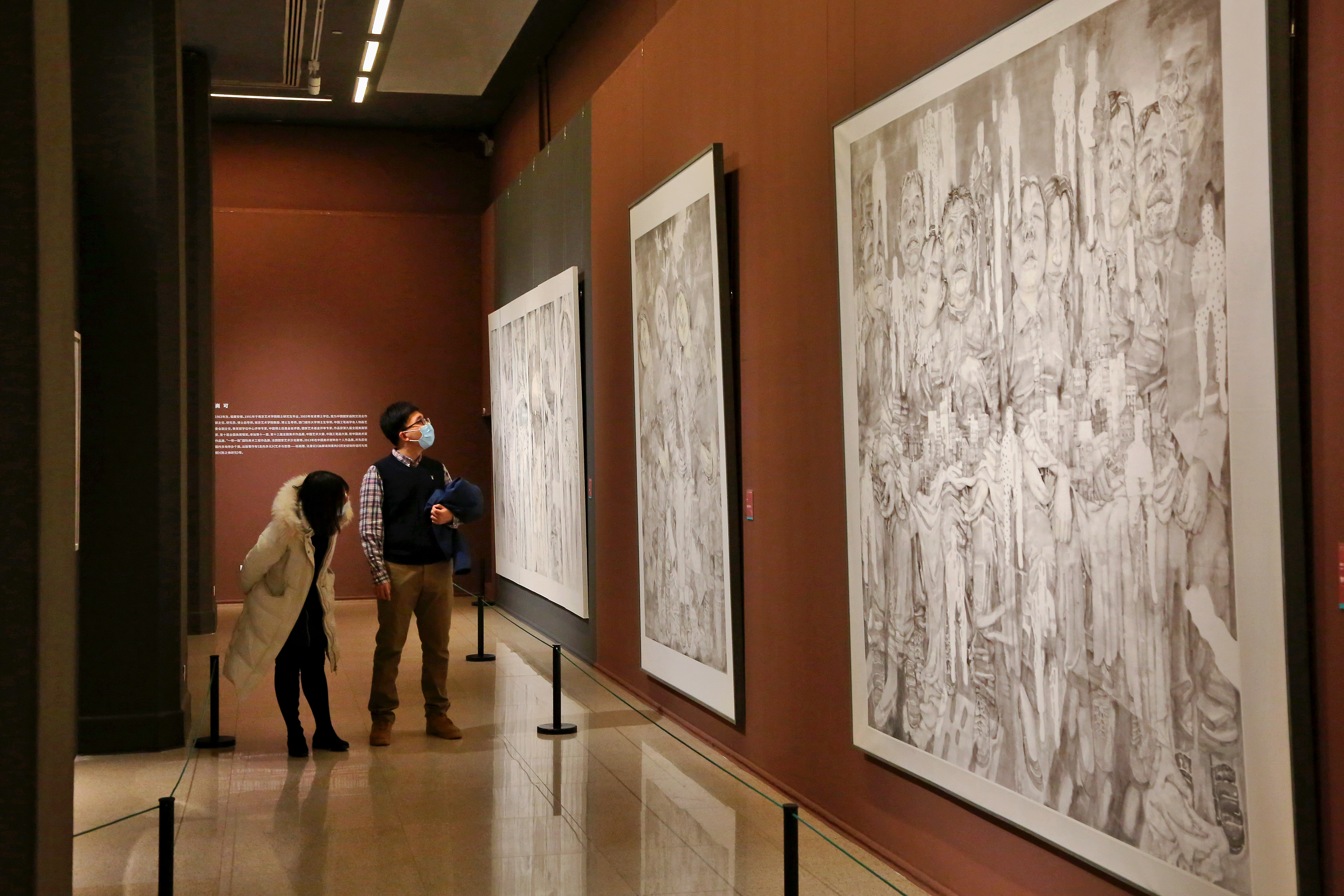 中国美术馆举办“道同艺合——11人中国画作品展”2