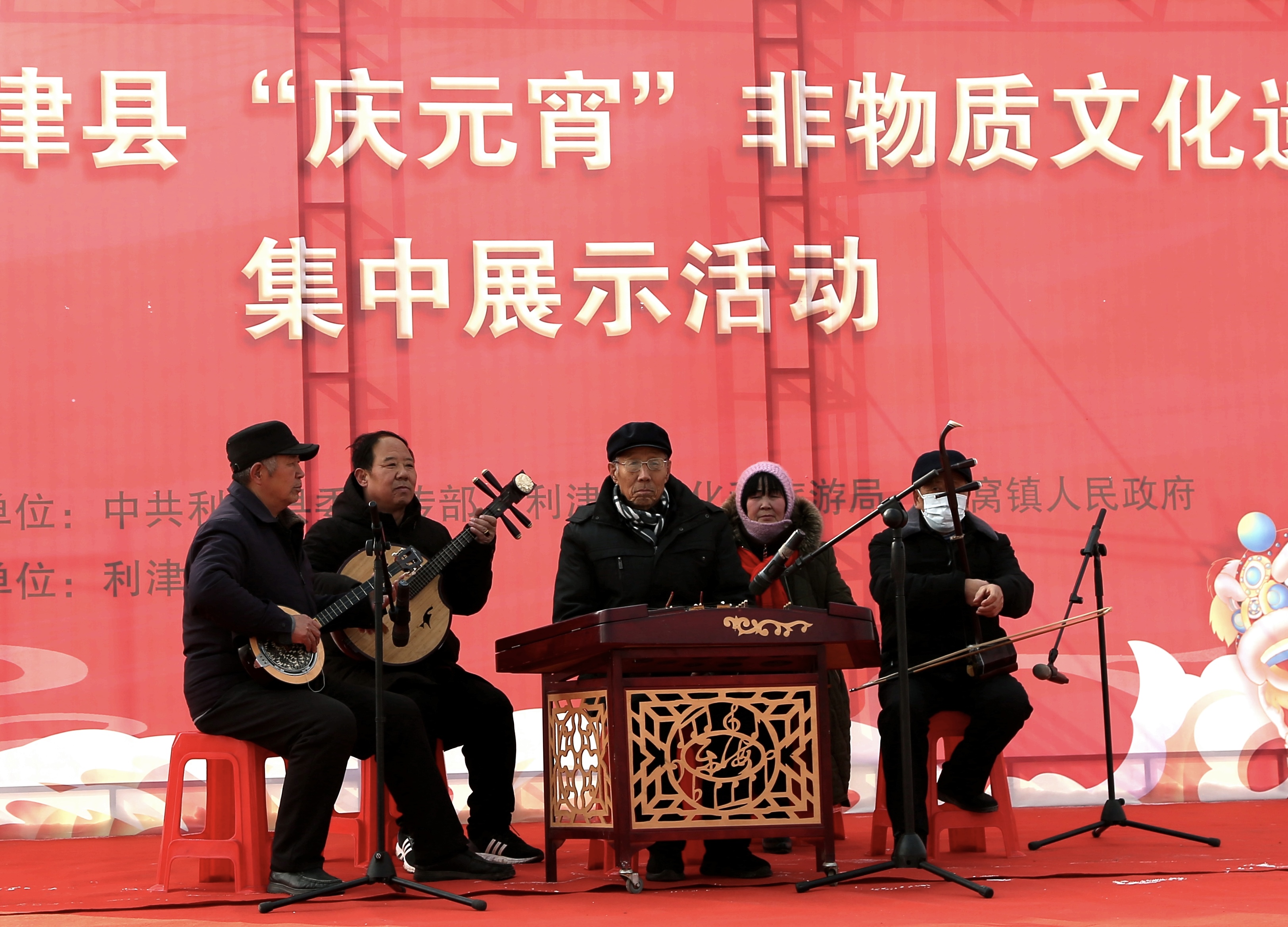 山东利津举办非物质文化遗产月集中展示活动1