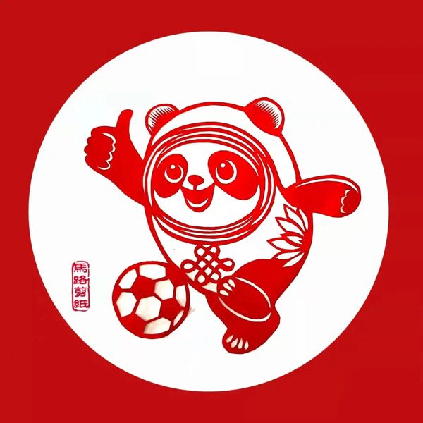 甘肃非遗传承人巧手制作冰墩墩1