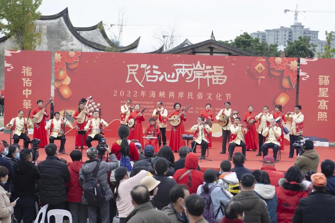 2022年海峡两岸民俗文化节在福州举办2