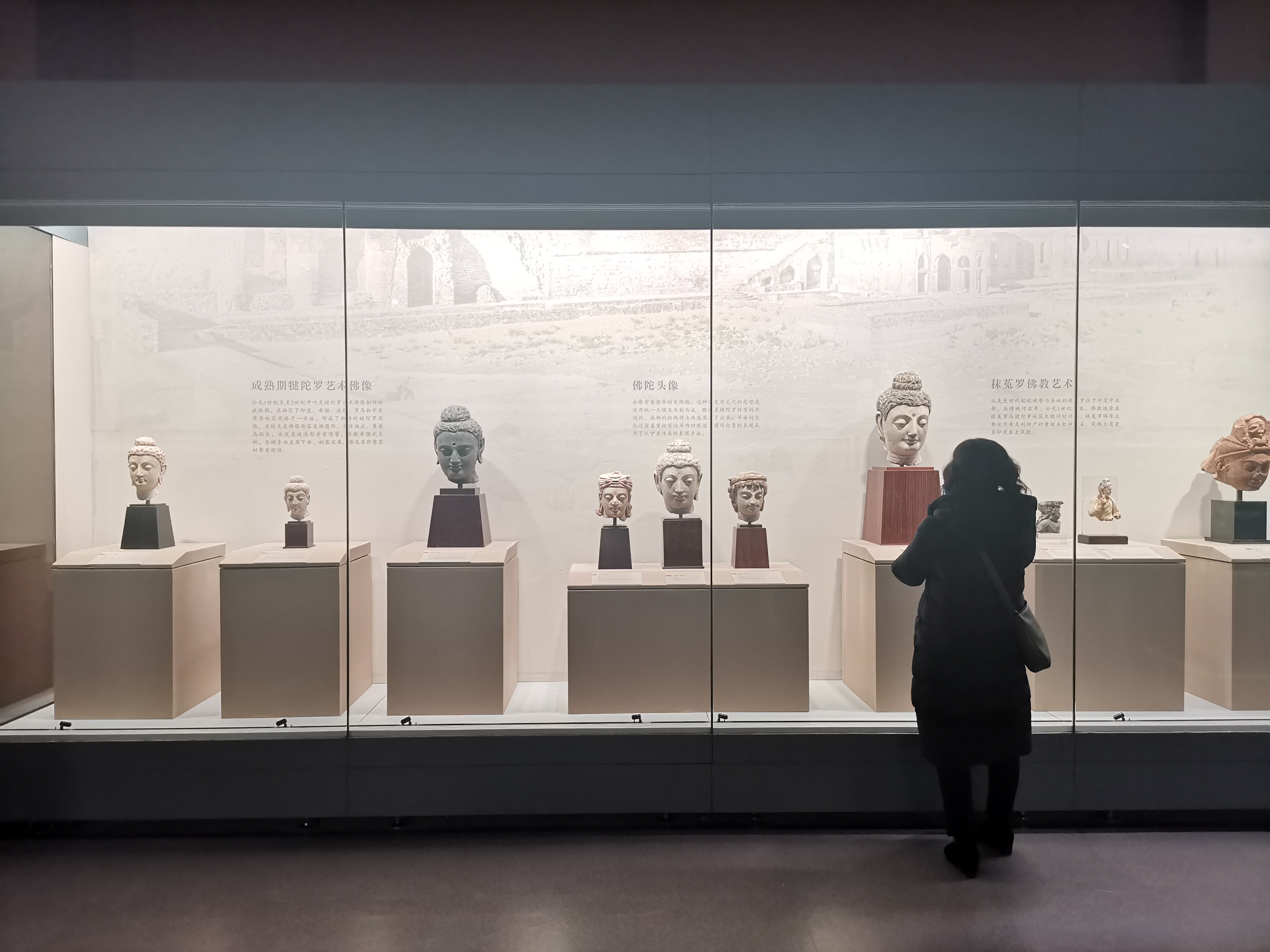 山西博物院:190余件文物再现古代丝路文明1