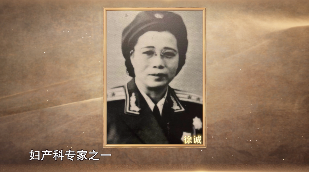 国家一级文物！这个小药箱的故事令人感动3