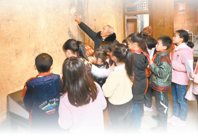 依法保护运用 让红色资源“活”起来2