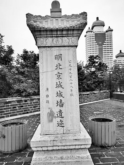 在城市更新中让文化遗产“活”起来2