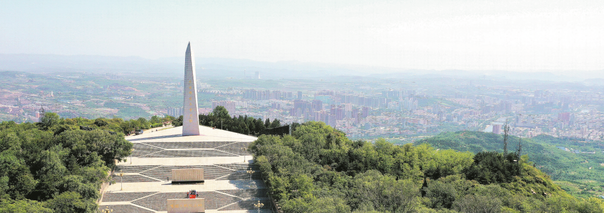 红色领航 谱写全方位推动高质量发展阳泉篇章1