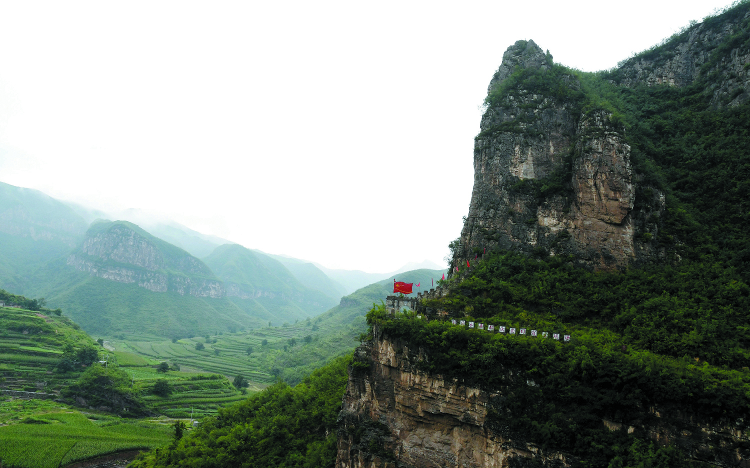 红色领航 谱写全方位推动高质量发展阳泉篇章9