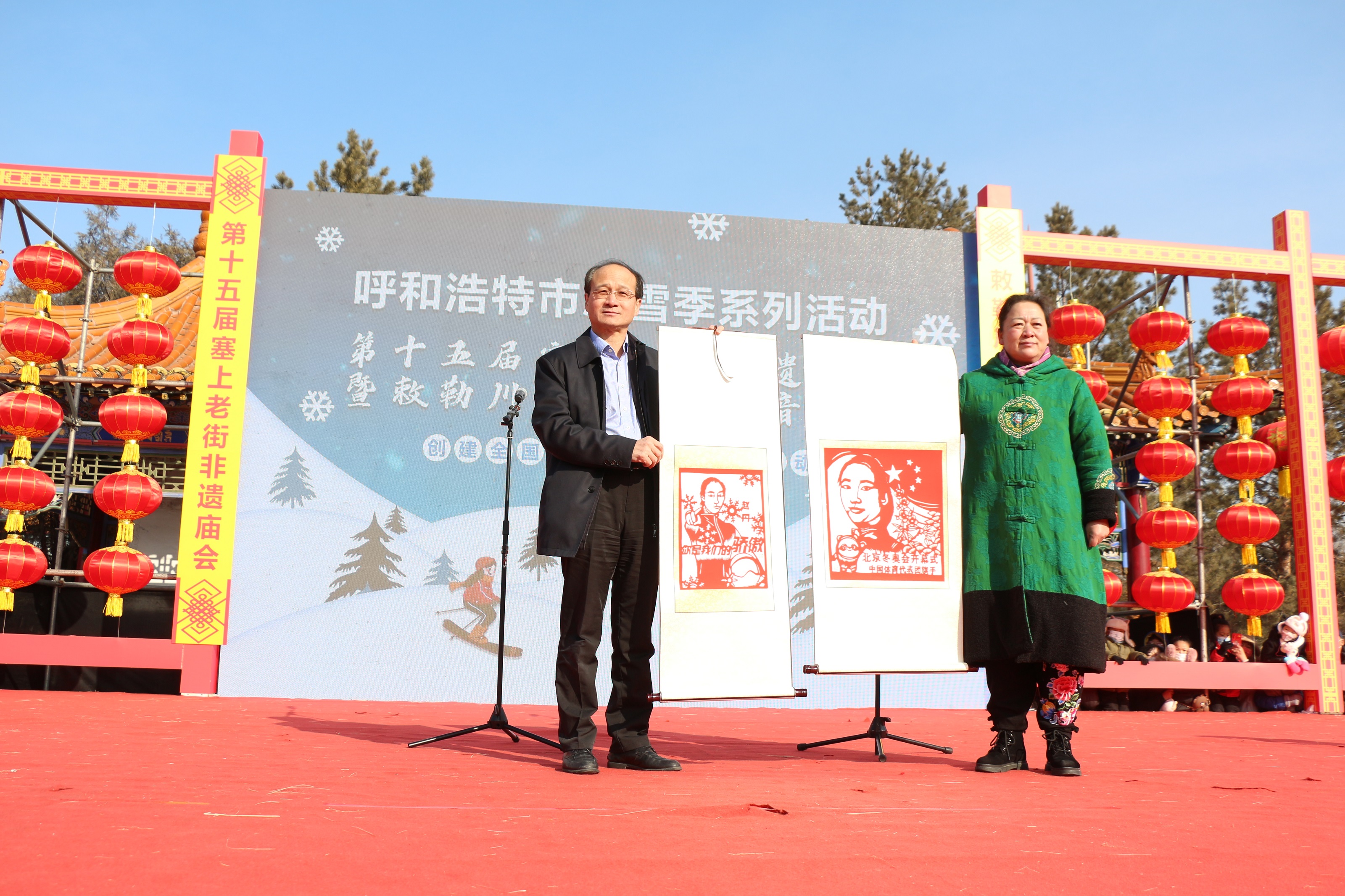 呼和浩特塞上老街非遗庙会闭幕2