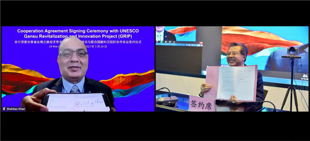 温州永嘉发布“宋韵永嘉”文化品牌1