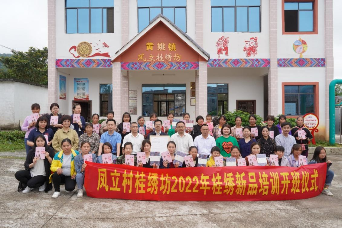 乡村振兴路上的博物馆力量1