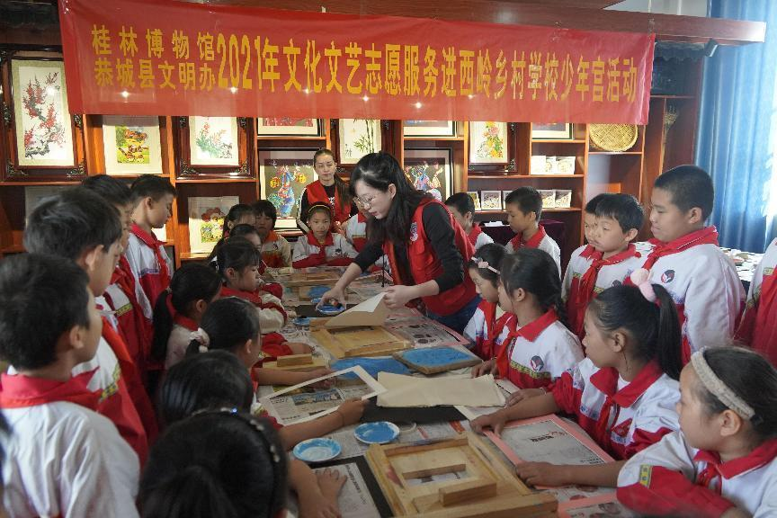 乡村振兴路上的博物馆力量3