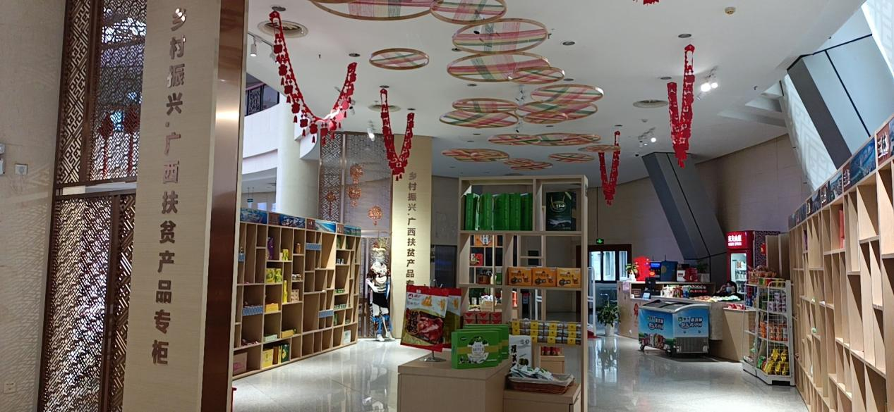 博物馆在乡村振兴路上的力量2