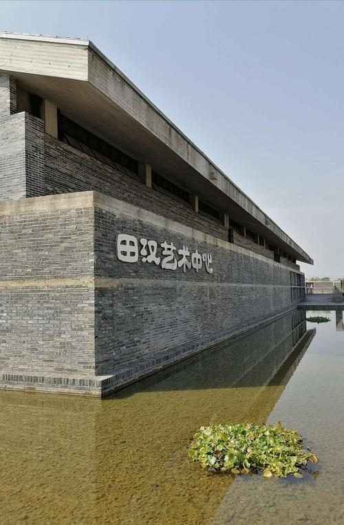 长沙田汉文化园只怎样预约?预约入口1