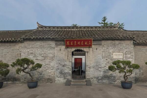 中国十大著名红色旅游景点对比9