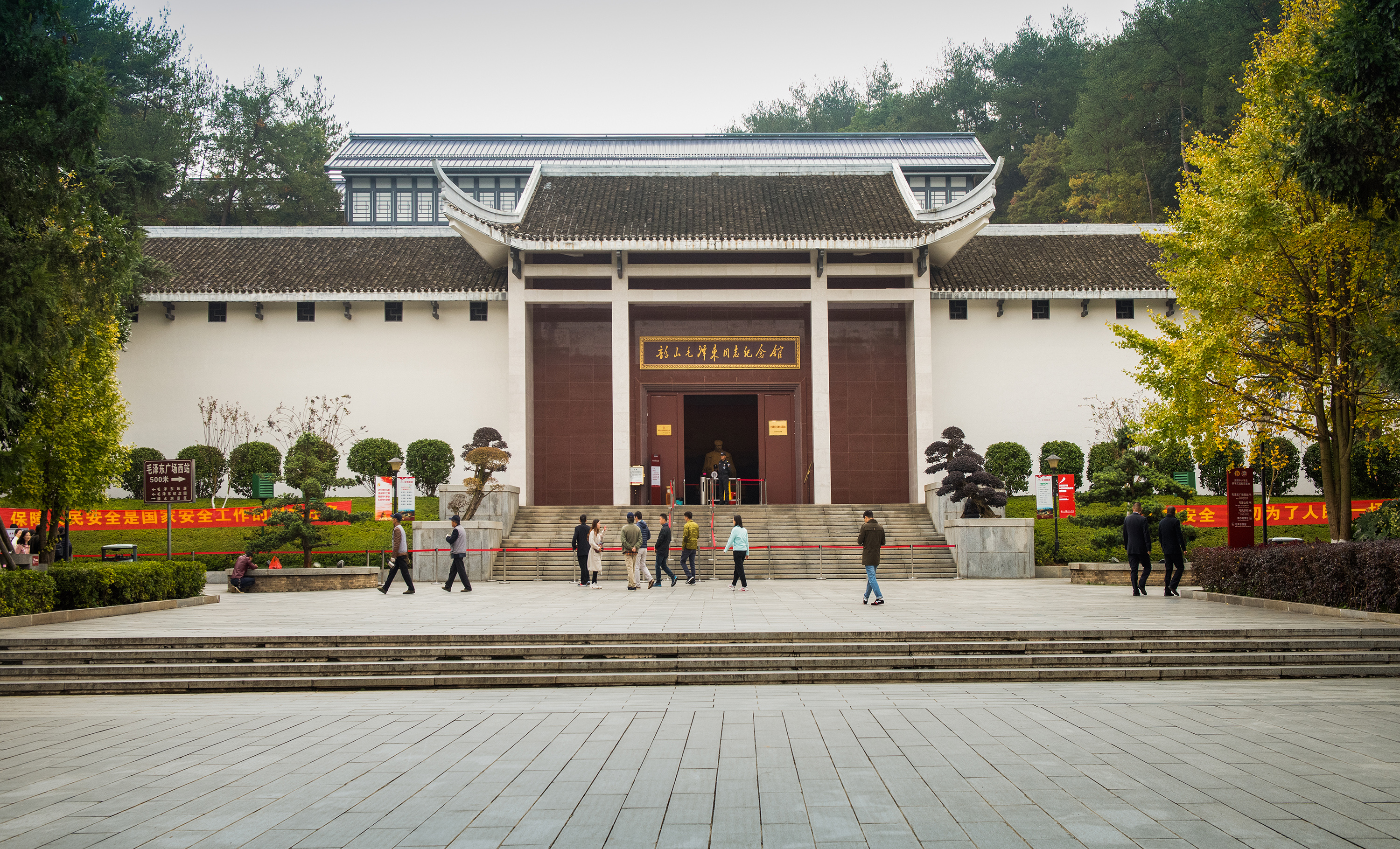 旅游会客厅 | 红色引领旅游主导 加快特色旅游地建设1