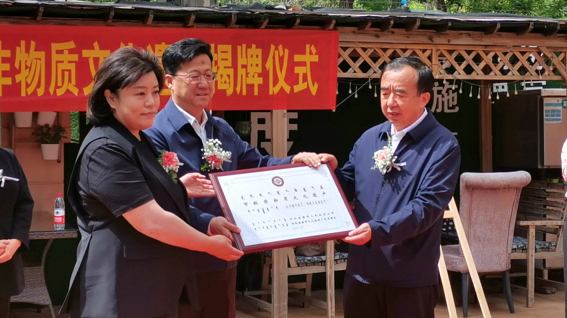 “六度老包子”入选呼和浩特市级非遗1