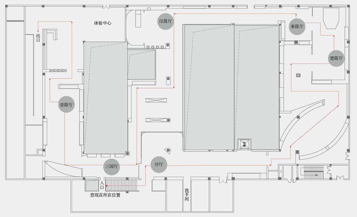 长沙简牍博物馆在哪里?交通路线怎么去?2