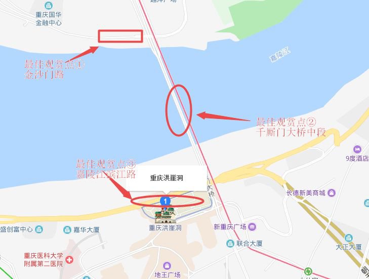 重庆旅游攻略(十大必去旅游景点、好玩的地方)10