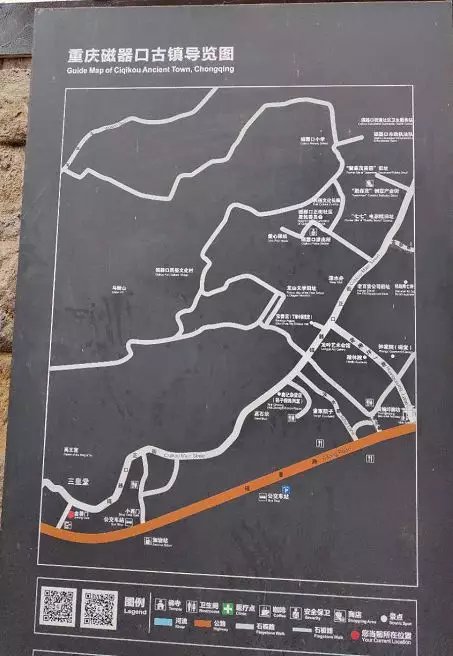 重庆旅游攻略(十大必去旅游景点、好玩的地方)19