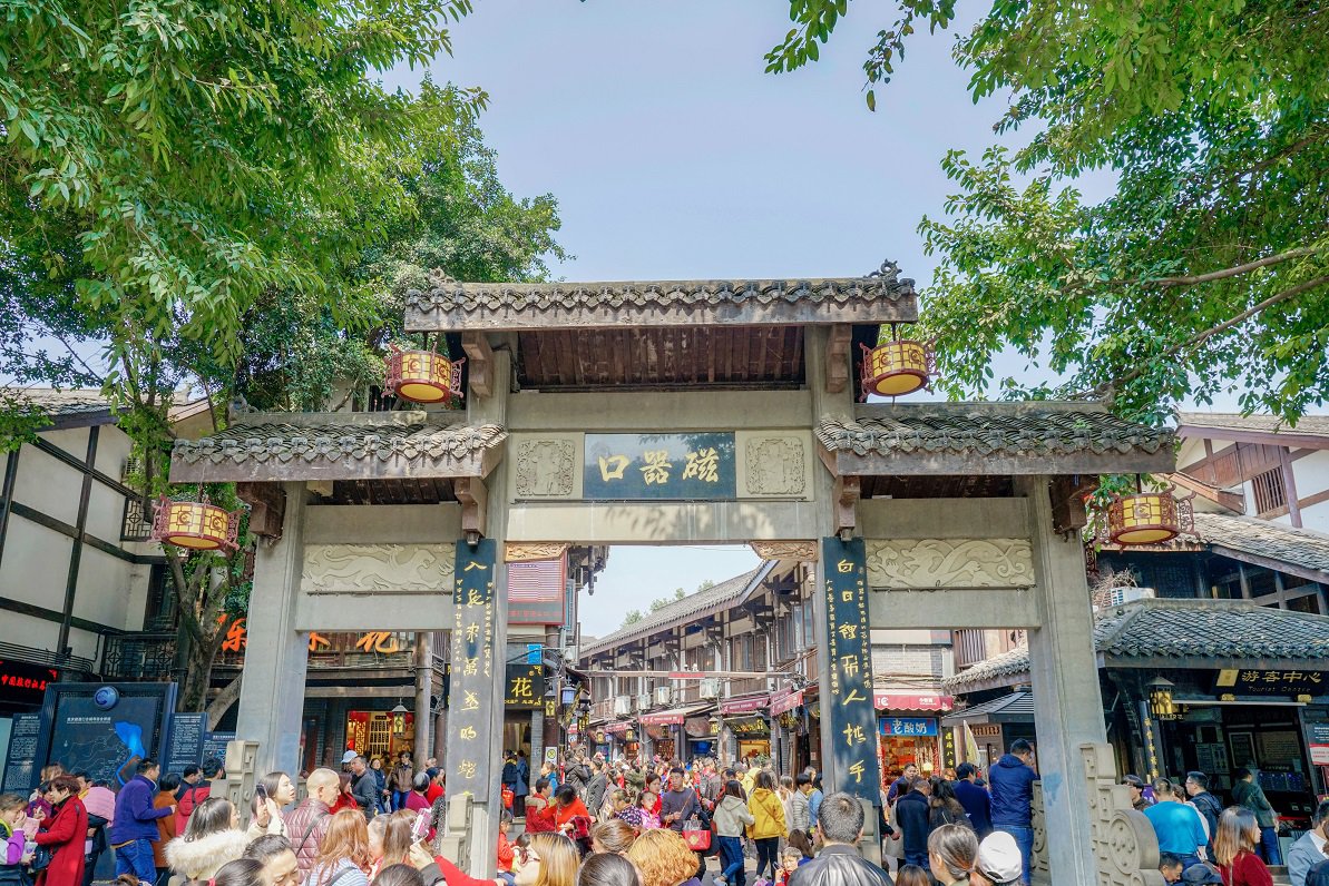 重庆旅游攻略(十大必去旅游景点、好玩的地方)23