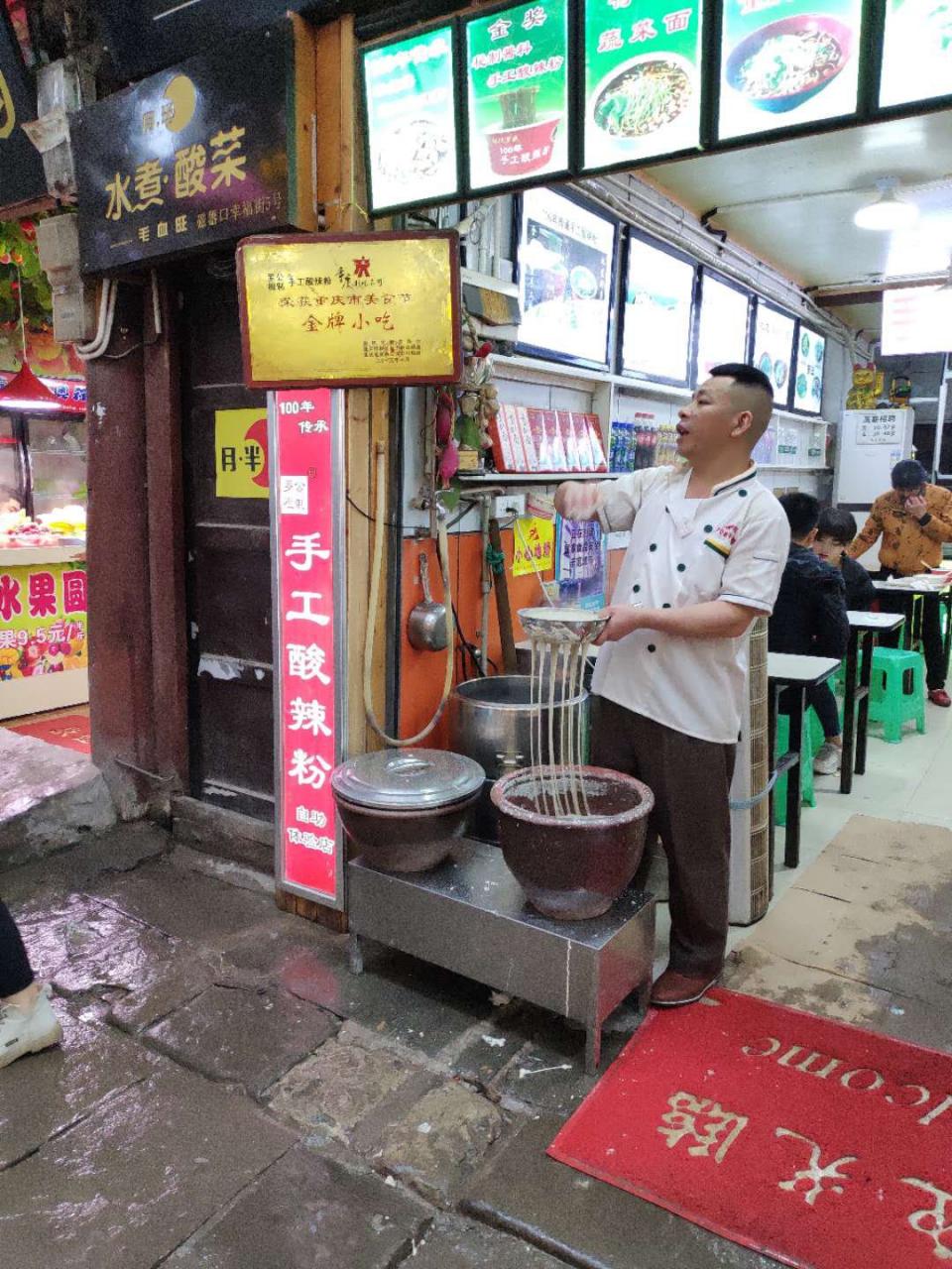 重庆旅游攻略(十大必去旅游景点、好玩的地方)31