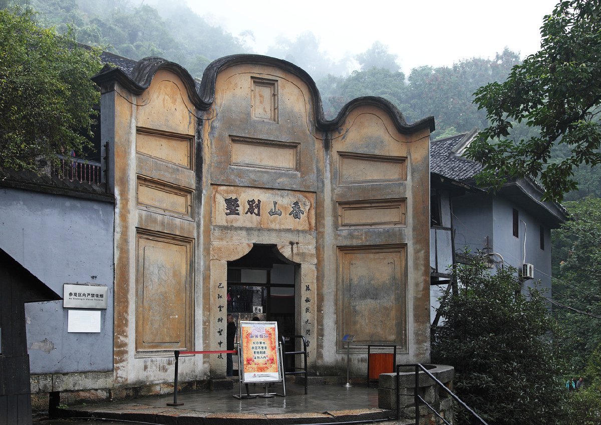 重庆旅游攻略(十大必去旅游景点、好玩的地方)43