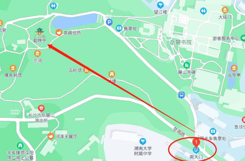 岳麓山看枫叶要从哪个入口进入?1