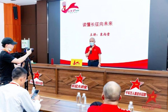 千车万人重走长征路活动在江西于都启动3