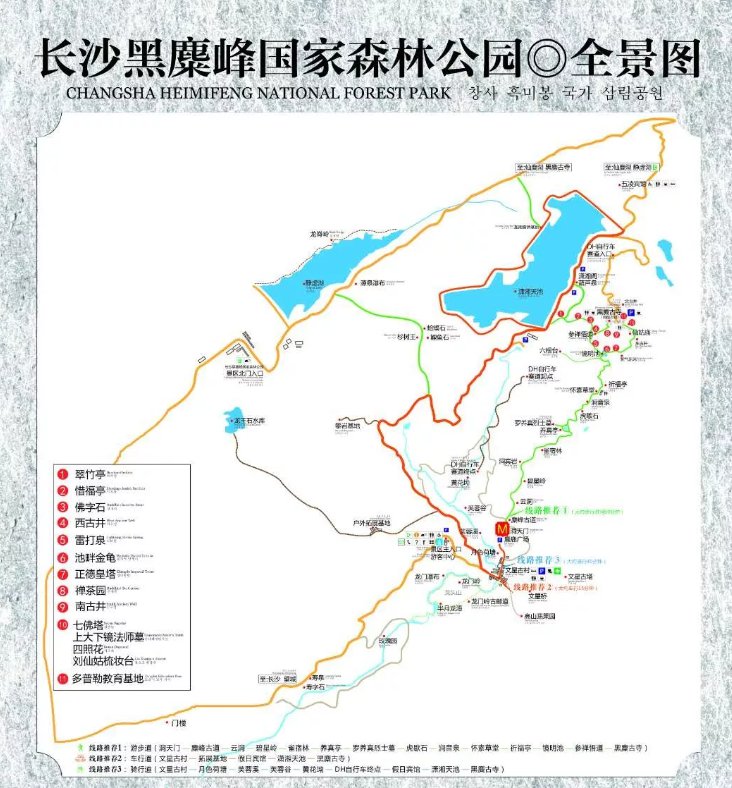 河北:打造有吸引力的红色旅游目的地1